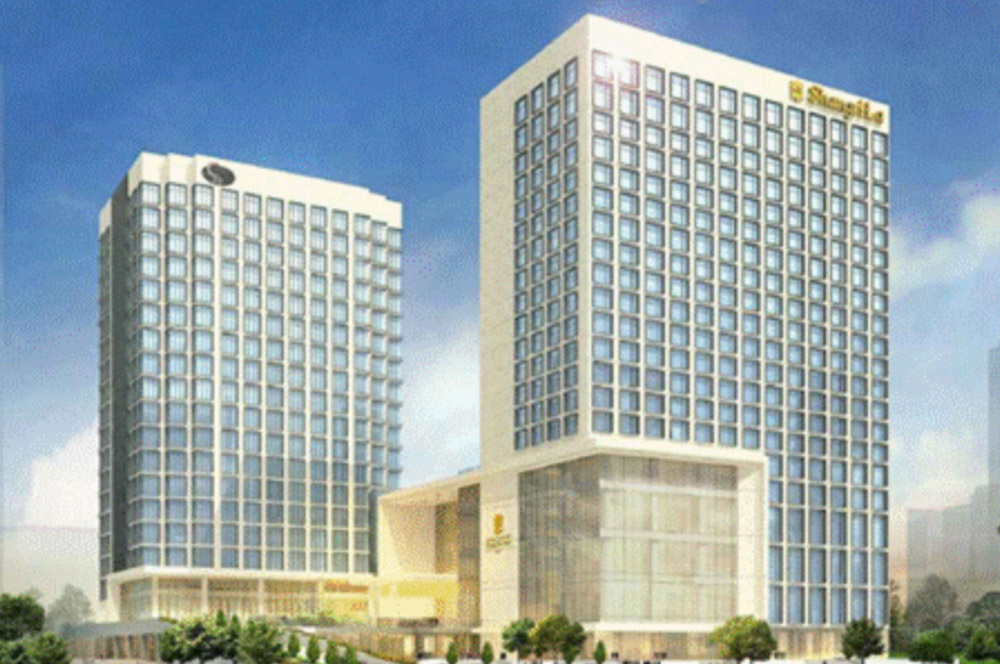 濟(jì)南·嘉里中心